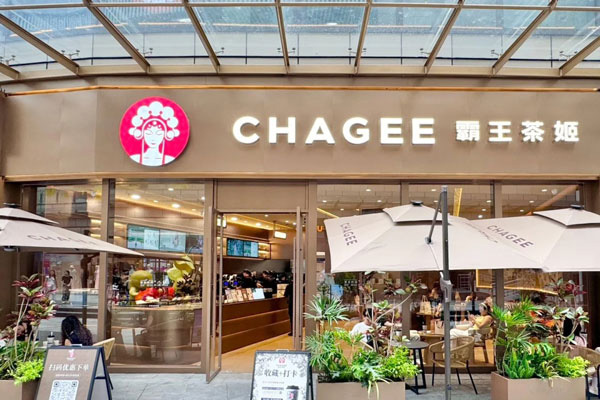 让投资者轻松迈向创业成功的必备指南 让投资者轻松迈向创业成功的必备指南