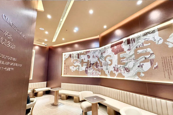 从品牌优势到运营模式,深度剖析加盟霸王茶姬的成功秘诀! 从品牌优势到运营模式,深度剖析加盟霸王茶姬的成功秘诀!