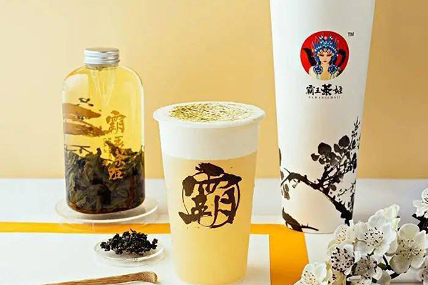 霸王茶姬加盟，全程提供完善的支持，助您成功起步