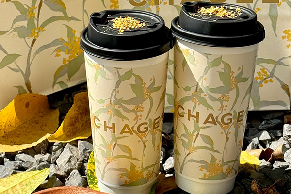 了解霸王茶姬加盟的优势与快速入驻奶茶市场的策略 了解霸王茶姬加盟的优势与快速入驻奶茶市场的策略