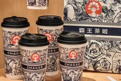 霸王茶姬加盟，成功创业的加速器