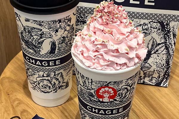 选择霸王茶姬加盟,开启奶茶事业新机遇,提升品牌竞争力。 选择霸王茶姬加盟,开启奶茶事业新机遇,提升品牌竞争力。