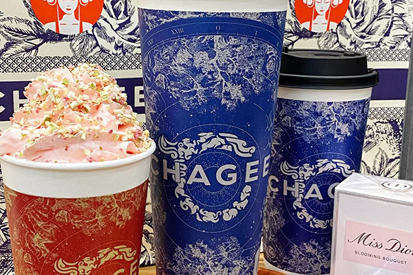 探索霸王茶姬加盟模式,助力创业者迈向成功之路 探索霸王茶姬加盟模式,助力创业者迈向成功之路