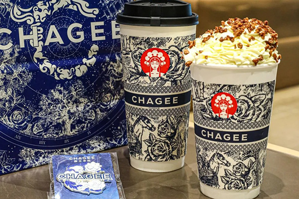 深度分析霸王茶姬加盟市场:抓住茶饮行业的黄金机遇 深度分析霸王茶姬加盟市场:抓住茶饮行业的黄金机遇