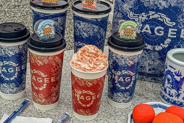 通过加盟霸王茶姬,迅速抓住茶饮市场机遇,轻松打造成功茶饮店! 通过加盟霸王茶姬,迅速抓住茶饮市场机遇,轻松打造成功茶饮店!